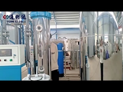 Εισαγωγή επιχείρησης