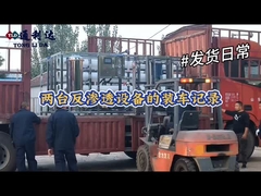 Μεταφορά από σύστημα RO