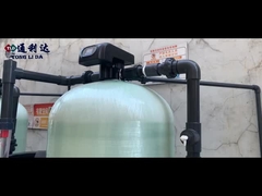 Δείξεις συστήματος μαλακωμένου νερού